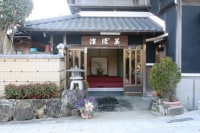 料理旅館 津ぼ美