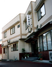 十津川温泉 旅館 植田屋