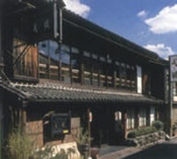 花あかりの宿 戎舘