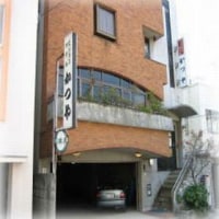 ビジネスホテル かつや