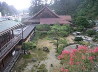 別格本山 西南院
