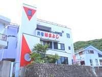 民宿 はまよし<和歌山県>