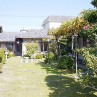 割烹旅館 美よし荘