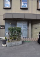 ビジネスホテルとっぷイン神楽野