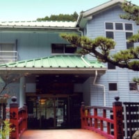 藤の森不動温泉 だるま湯