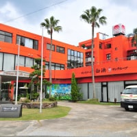 白浜温泉 ホテルサンリゾート白浜