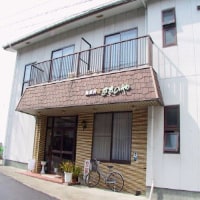 南紀白浜温泉 料理の宿 さきのや