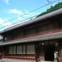 龍神温泉 上御殿