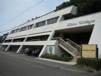 オーベルジュ ドゥ ヱビス