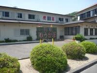 民宿ゆうき荘