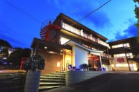 元気のもと、癒しの宿 灯りや