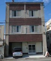 白浜湯治の宿 のあ