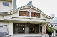 南紀・白浜温泉 龍鳳苑