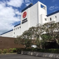 大江戸温泉物語 南紀串本