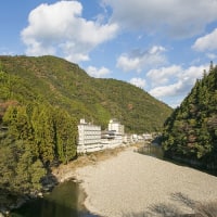 川湯温泉 山水館 川湯みどりや