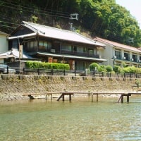 川湯温泉 亀屋旅館<和歌山県>