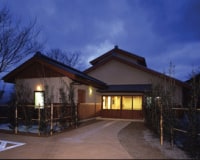 熊野古道の宿 霧の郷たかはら