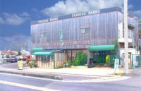 ペンション暖炉