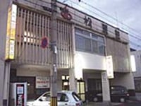 松屋荘和風ホテル