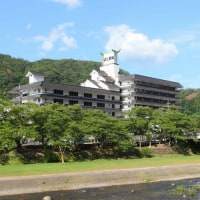 三朝温泉 三朝館