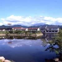 東郷温泉 湖泉閣 養生館
