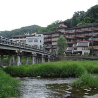 三朝薬師の湯 万翆楼