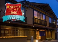 三朝温泉 木造りの宿 橋津屋