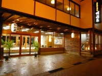 三朝温泉 もみの木の宿 明治荘