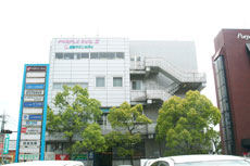 倉吉タウンホテル