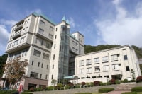 三朝温泉 ブランナールみささ