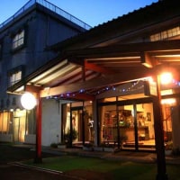 関金温泉 美章苑