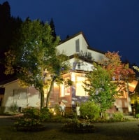 三朝温泉 みささガーデンホテル