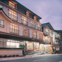 三朝温泉 花屋別館