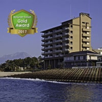 皆生温泉 湯喜望 白扇