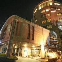 皆生温泉 芙蓉別館