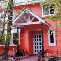 ペンションあすか