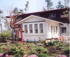 ペンション アップリケ