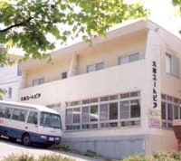 大山ユートピア