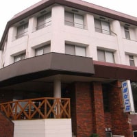 大山寺 やまびこ荘