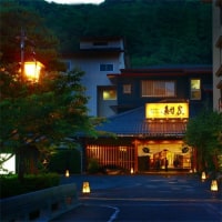 玉造温泉 出雲神々 縁結びの宿 紺家