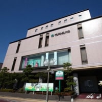 サンラポーむらくも