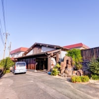 さぎの湯温泉 安来苑