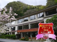 立久恵峡温泉 絶景の宿 御所覧場