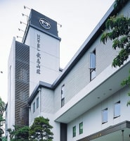 ホテル武志山荘