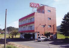 ビジネスホテル 御多福