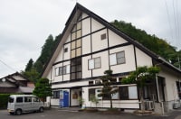 民宿 山彦<島根県>