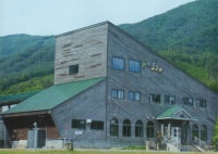 瑞穂ハイランド ラフレス