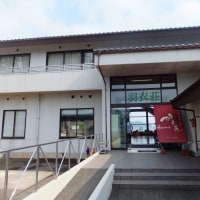 島のひかりが彩なす海の宿 羽衣荘<隠岐諸島>