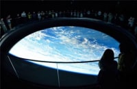 宇宙ミュージアムTeNQ