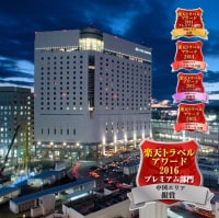 ホテルグランヴィア岡山